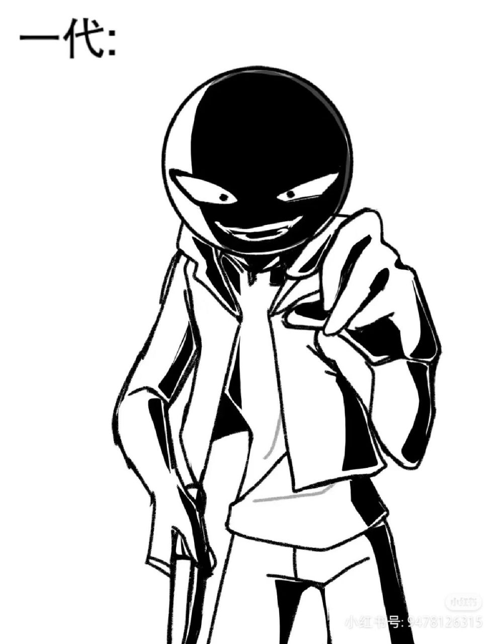 不同时代的佩德罗