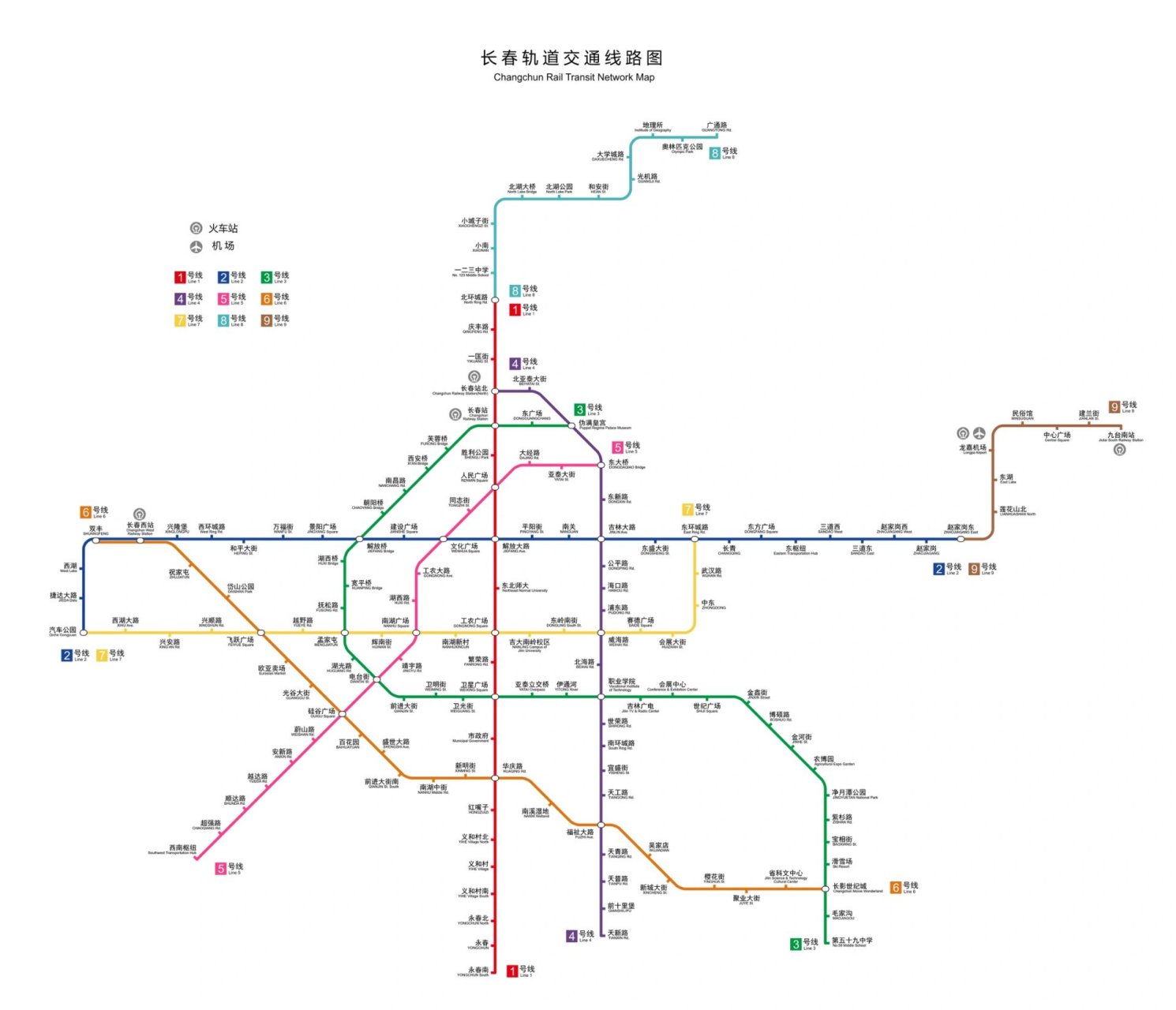 长春地铁7图片