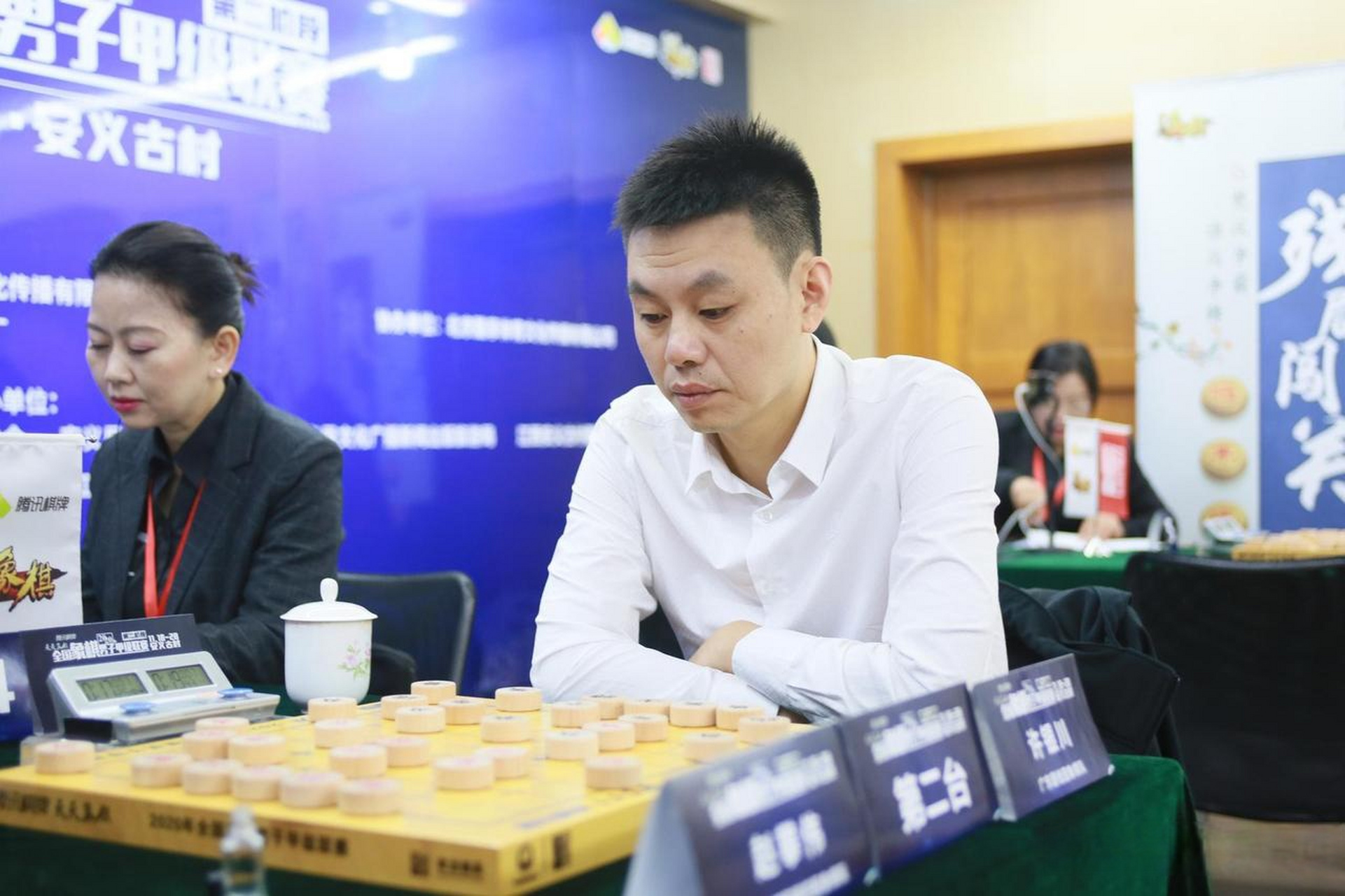 中国象棋特级大师目前共有44位,除了实力有目共睹的全国个人赛冠军得