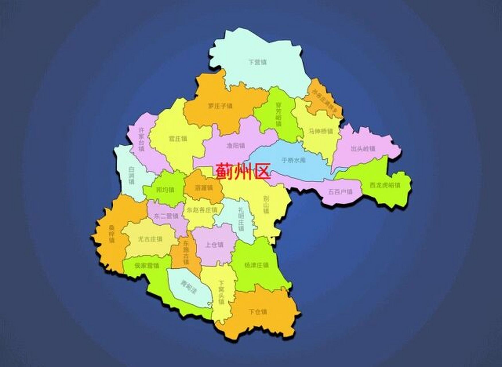 9215八戒二师兄99就给大家总结一份蓟州旅游攻略~ 7515同