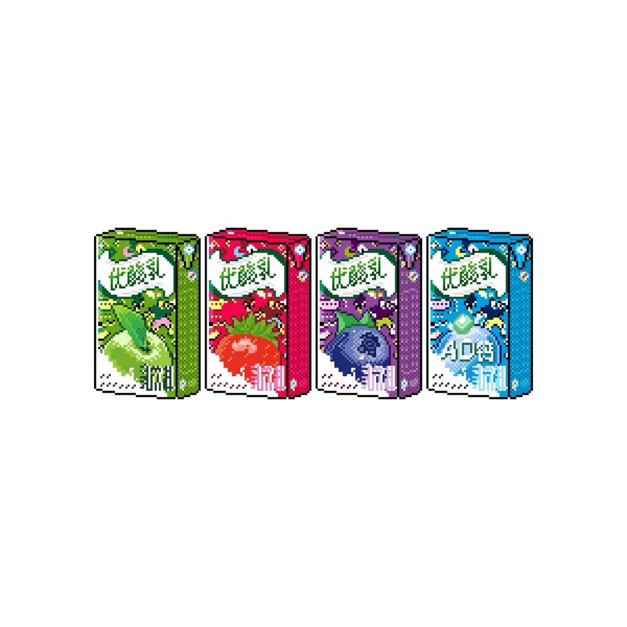 像素画 伊利优酸乳