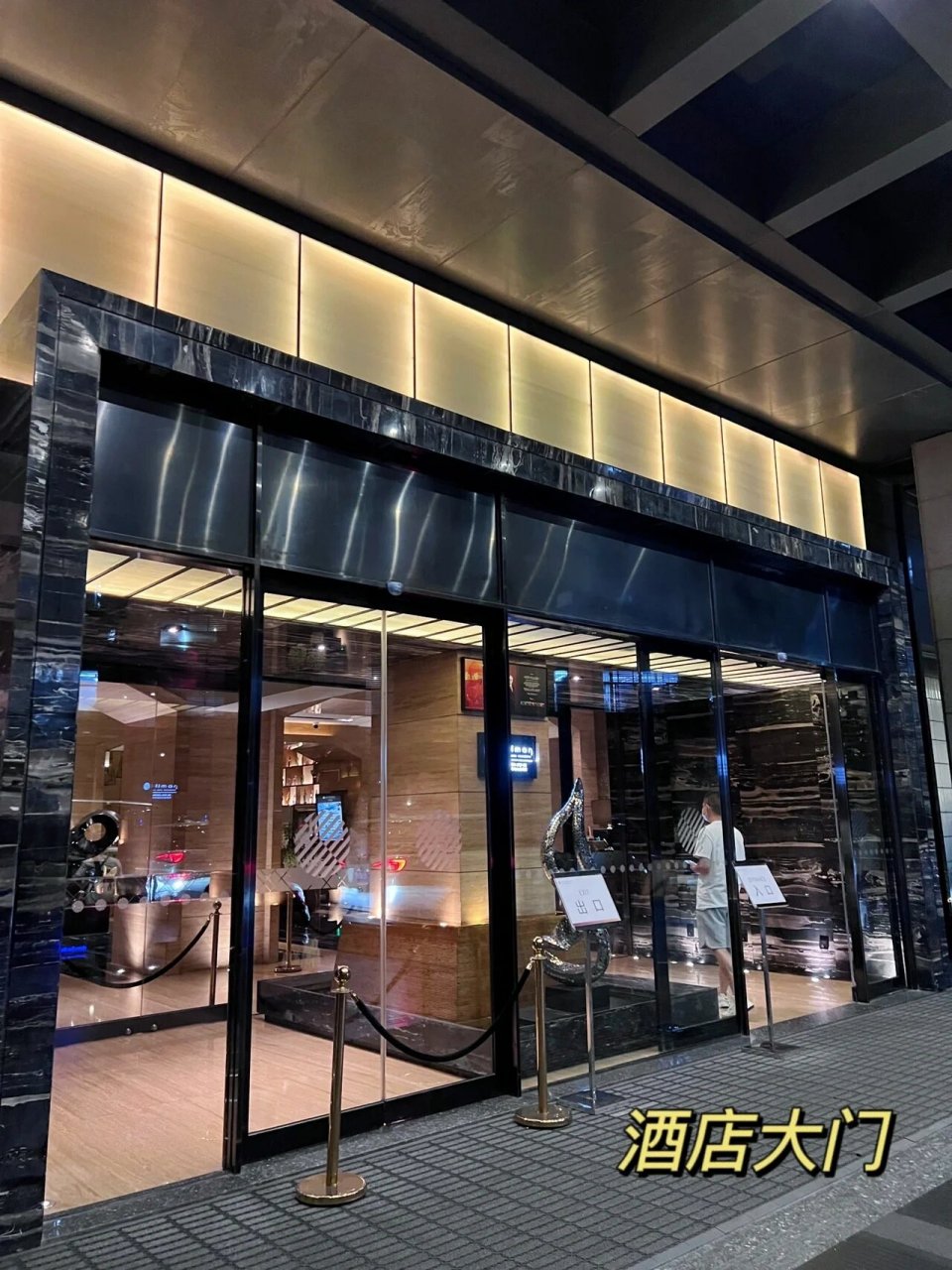 上海静安铂尔曼酒店 上海静安铂尔曼酒店入住感 正正现在有点时间