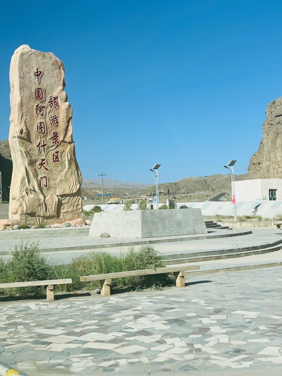 克州第九届玛纳斯国际文化旅游节##乐往克州##万人说新疆克州#【壮观