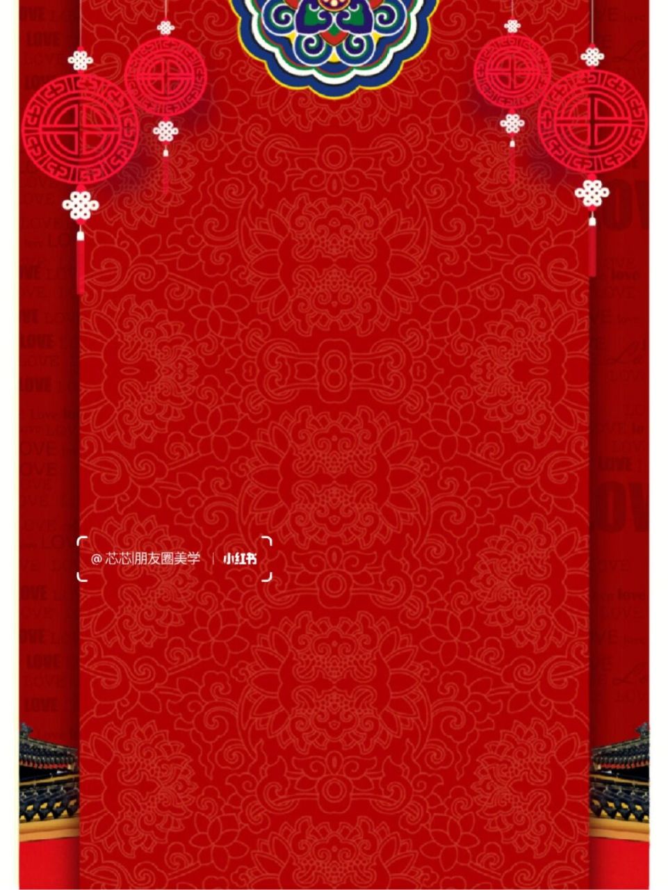 2023年新年红色背景图 #新年红色背景图# #红色喜庆背景# #春节放假