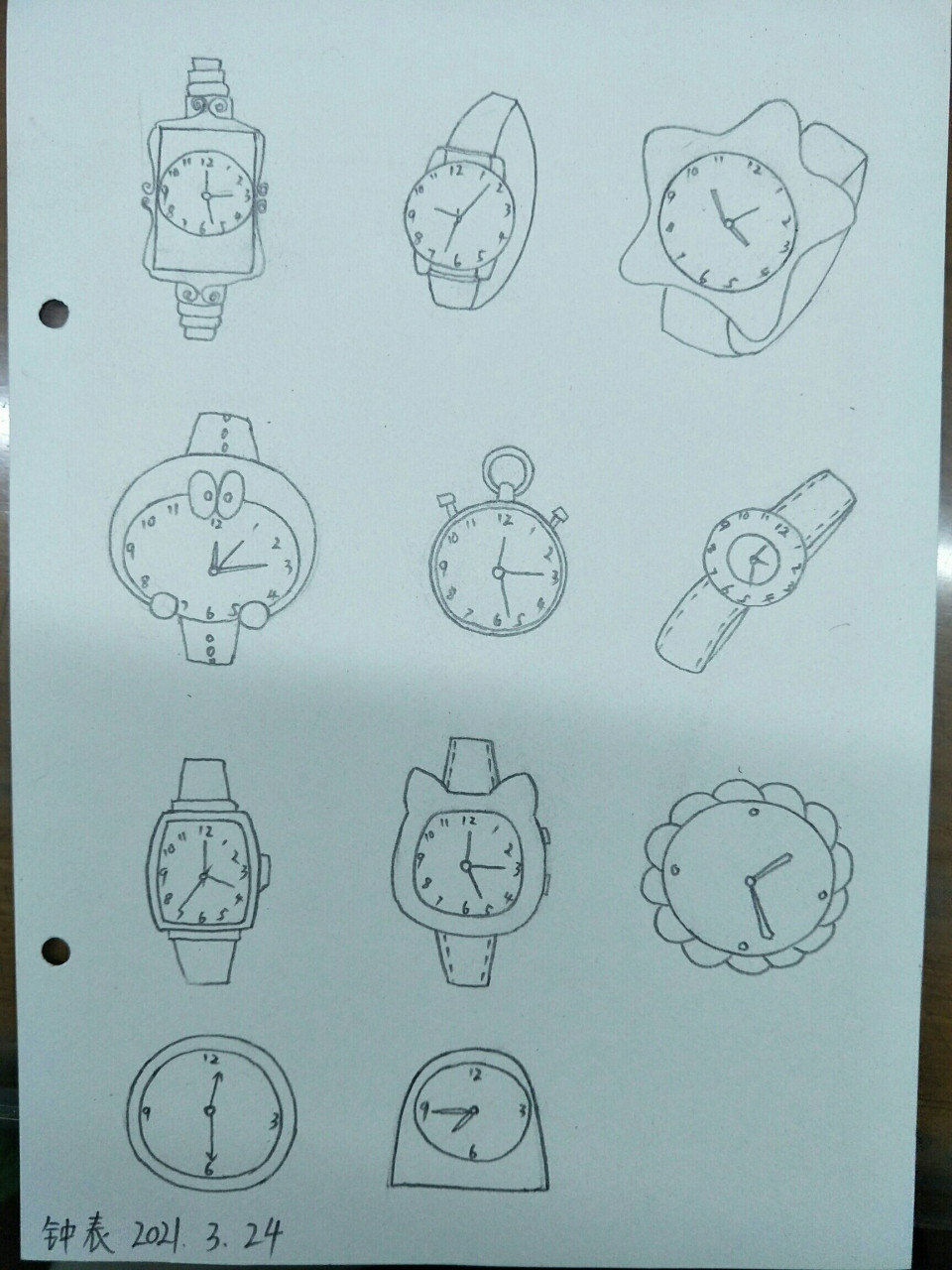 简笔画钟表,坚持打卡