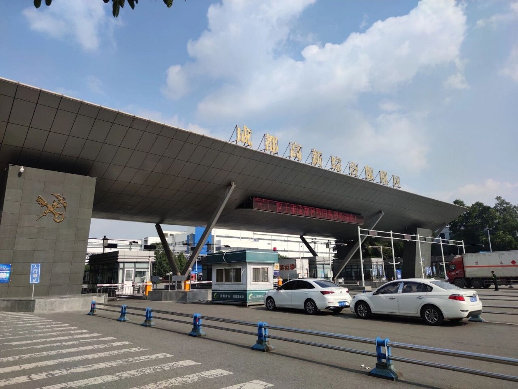 补上:成都富士康第73天,浅谈离职经过 离职时间:2022.10.