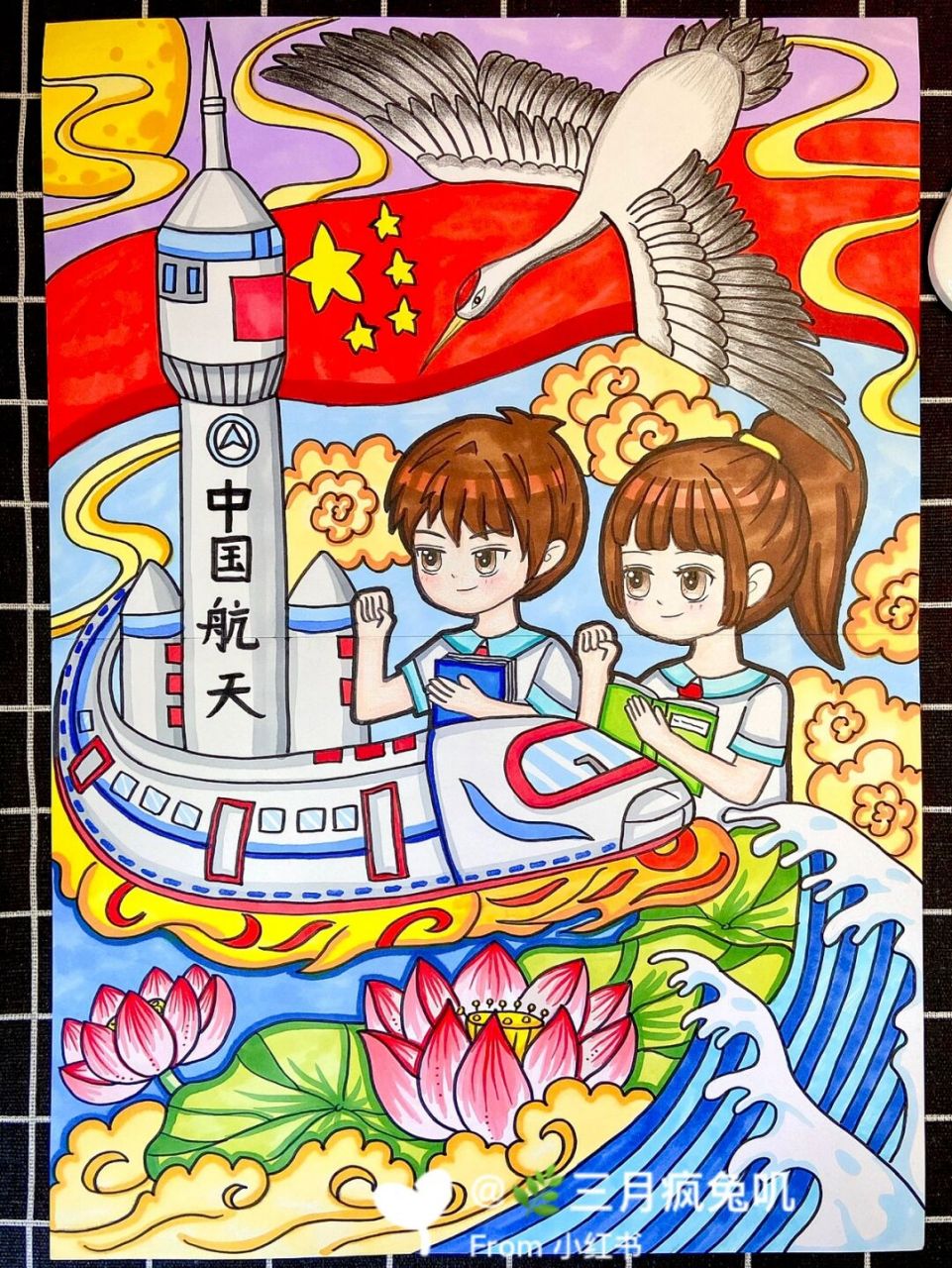 【庆祝国庆节🇨🇳】马克笔创意儿童画(含线稿) 🌈✨✨✨