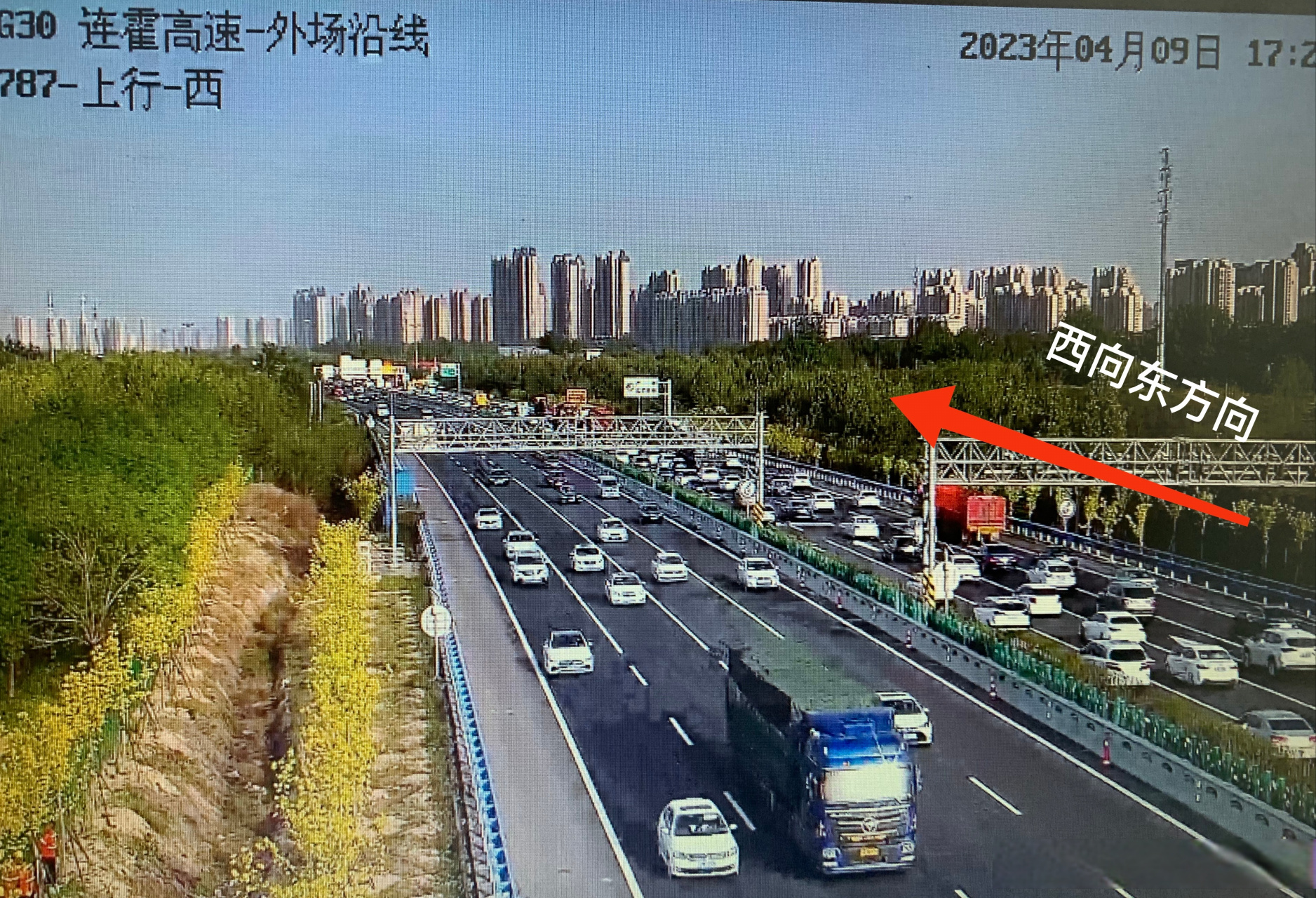 河南高速路况# 【返郑行车提示】目前,连霍高速郑州段592公里-587