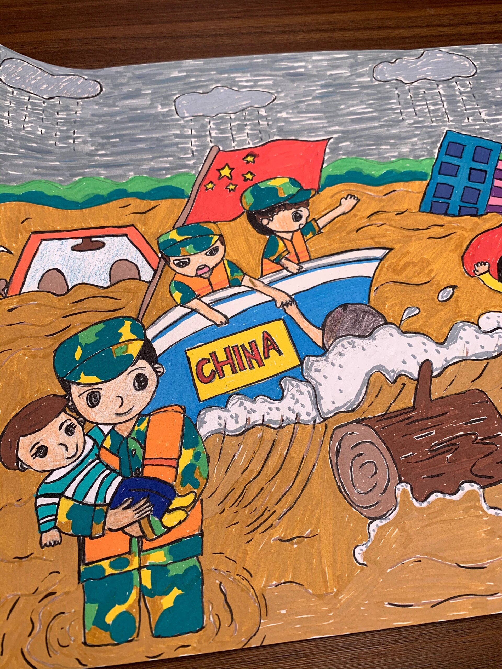 三年级手抄报绘画