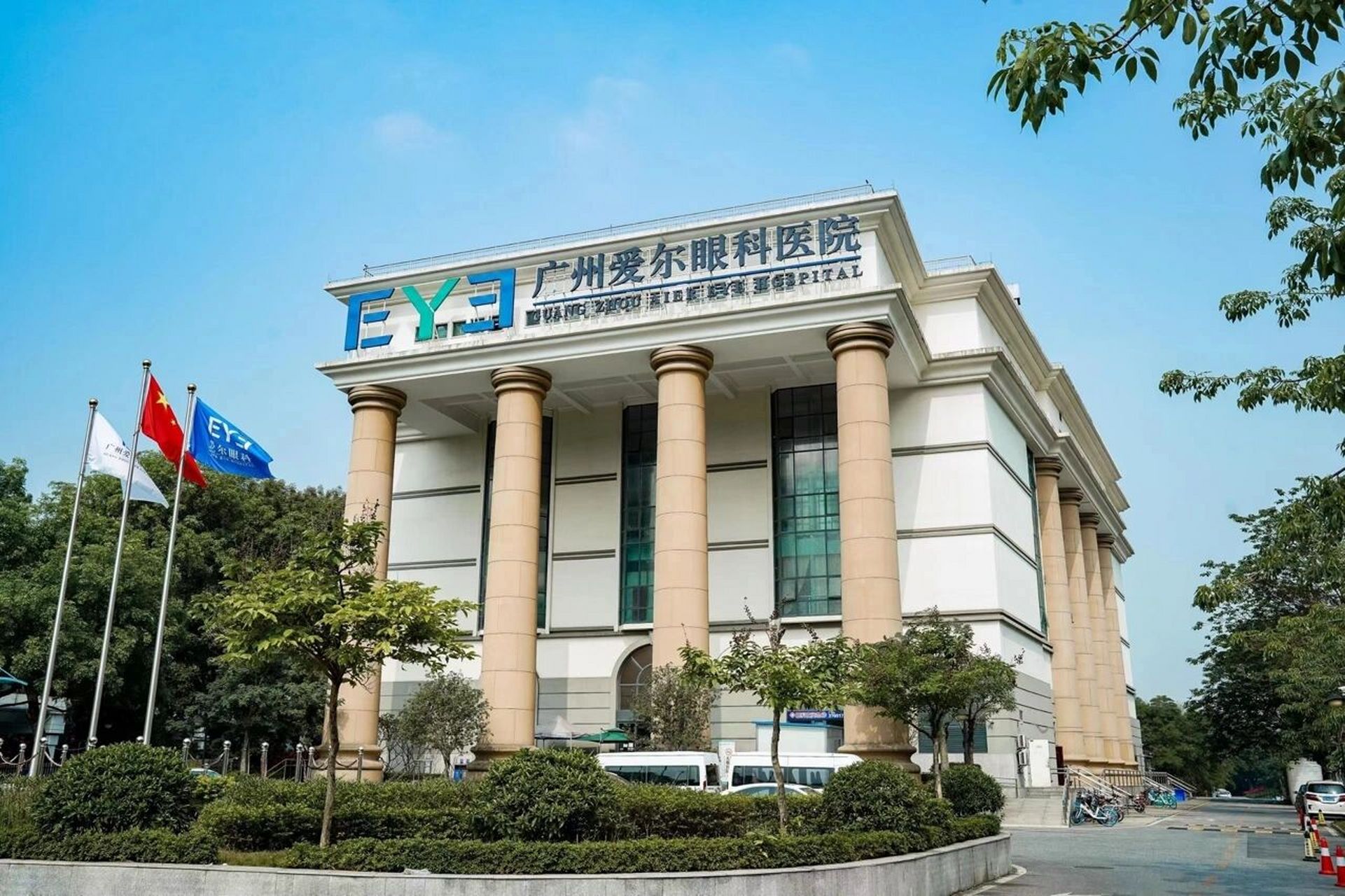 广州爱尔眼科医院 右眼近视450度;左眼近视450度;近视好些年,准备在