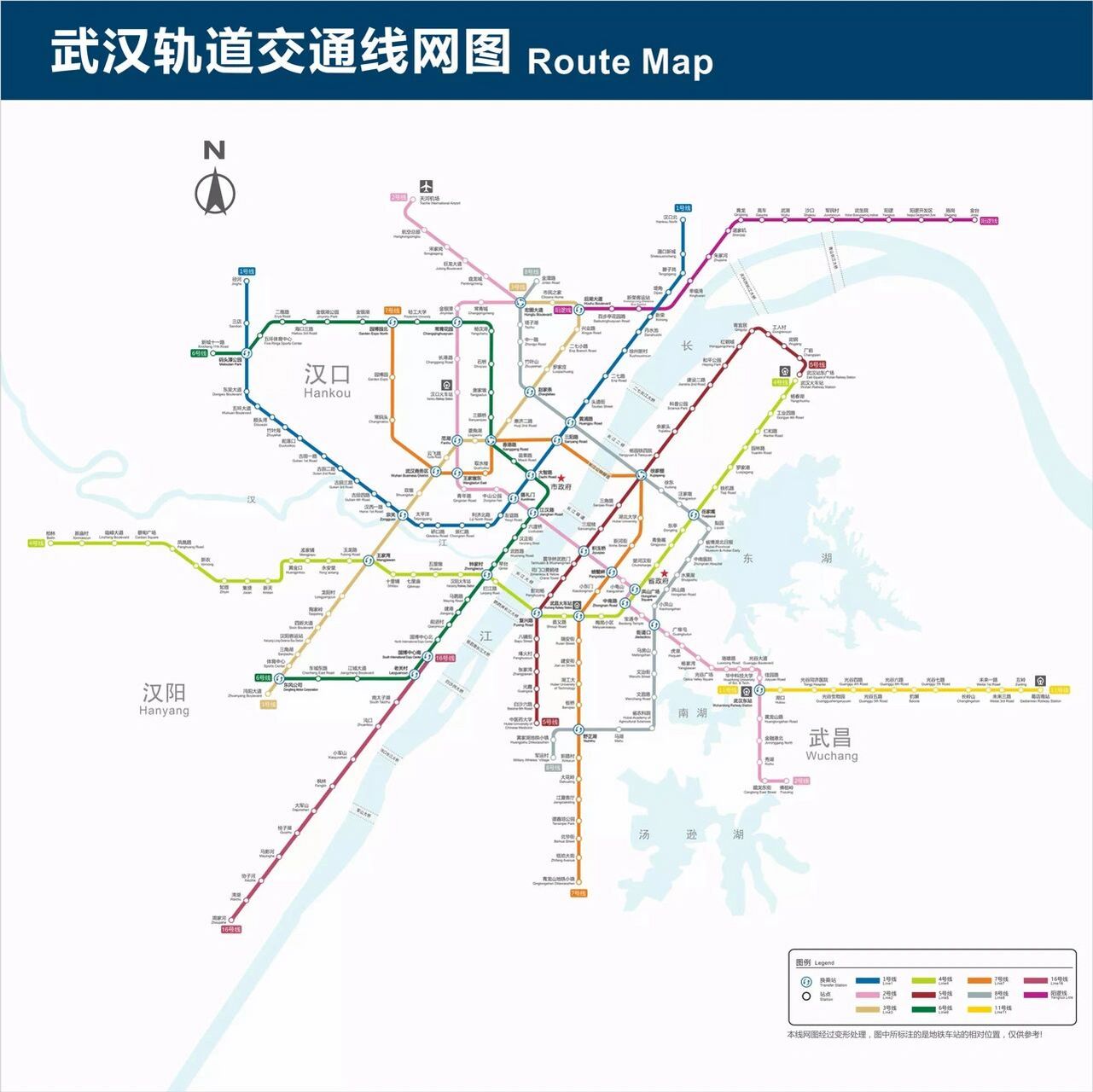 高清 开通16,5,6线后的武汉地铁线路图 一,地铁与新房的逻辑,以下两句
