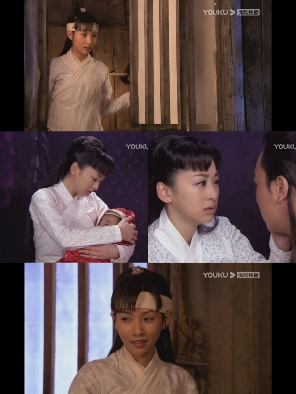 孔雀翎服饰盘点70刘星/邓玉如② 刘星服饰共有十二套(我是将刘星