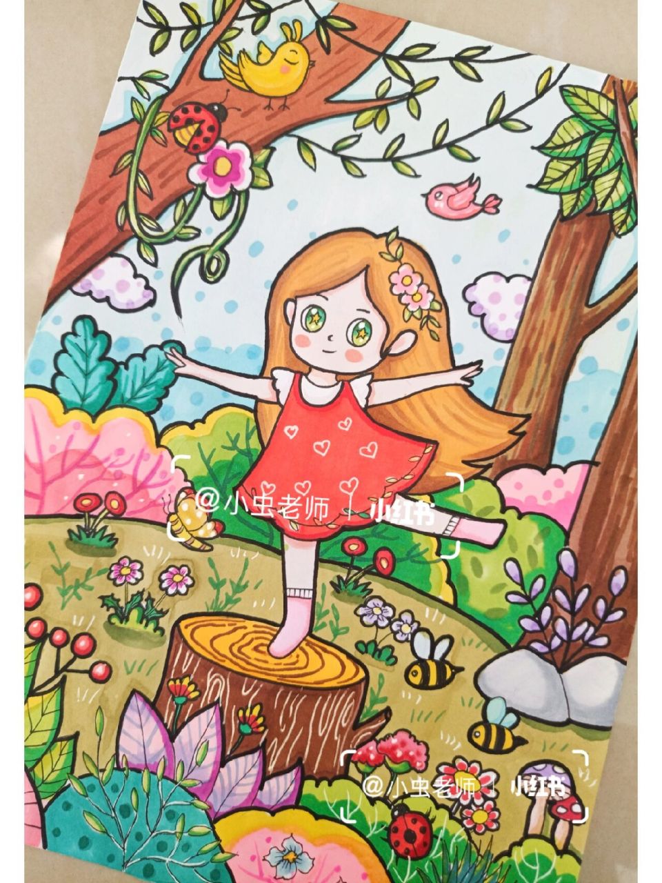 夏天主题画,郊游儿童画,森林儿童画 夏天主题画,马克笔儿童画,郊游