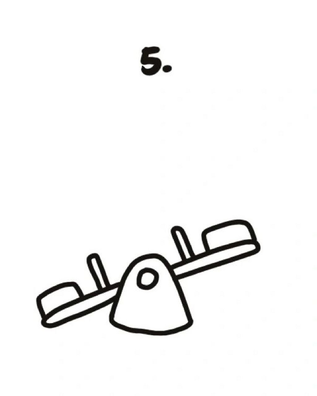 先画出跷跷板的支架.