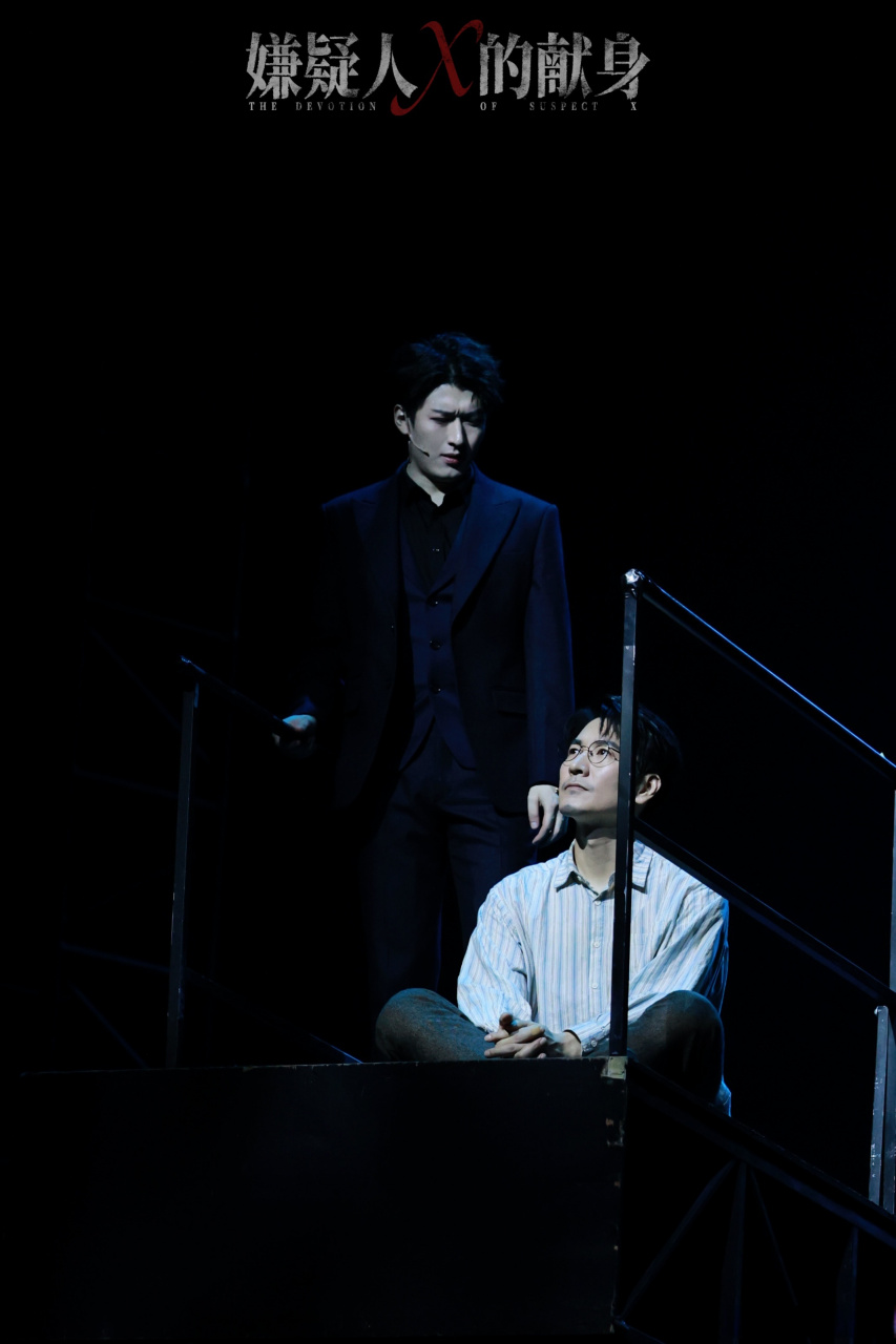 休息结束 《嫌疑人x的献身》 汤川学