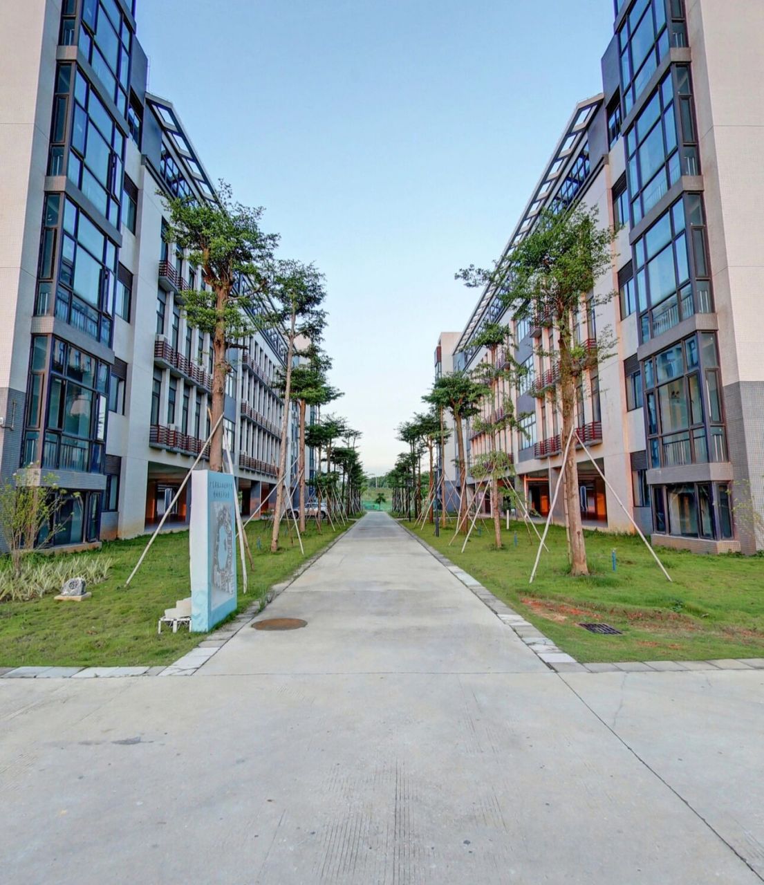 广东省轻工业技师学院 广东省轻工业技师学院创建于1974年,广东省人民