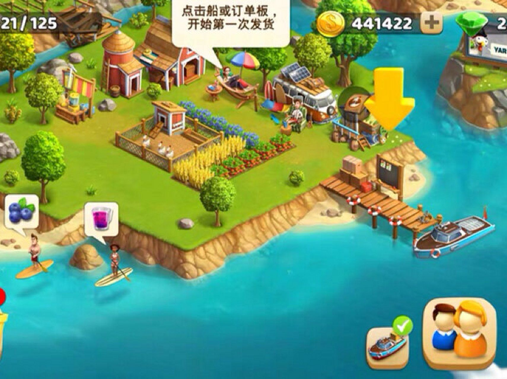 儿童单机版游戏(儿童单机版游戏大全)