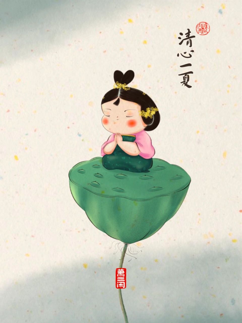 不着急,慢慢来,一切都是最好的安排 忙中往往出错,着急只会上火,不如