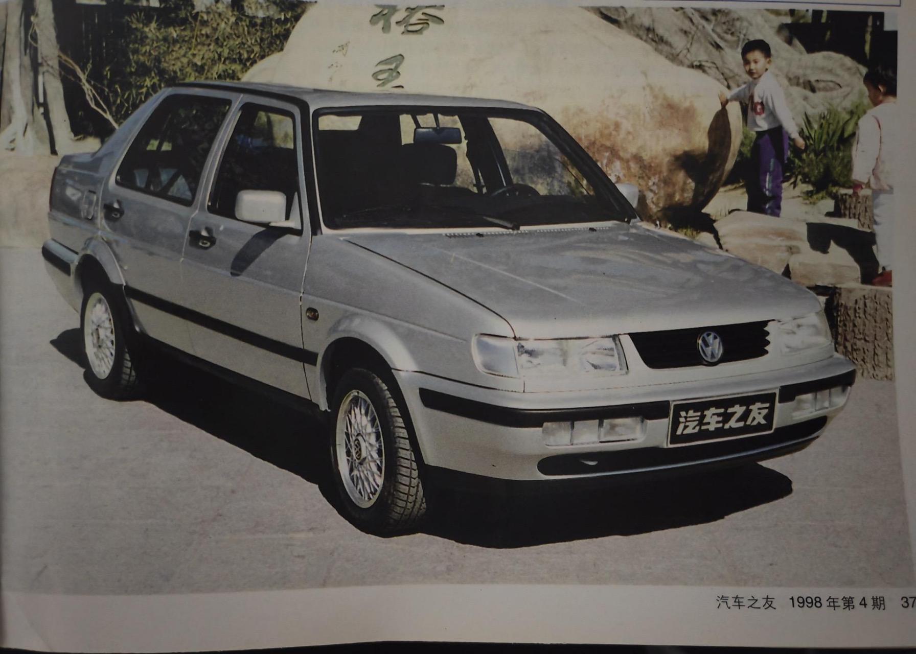 1998 一汽大众 捷达gtx(捷达王)图文来自汽车之友1998年第4期 这一代