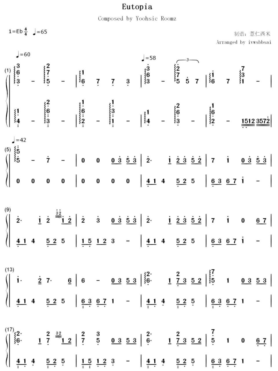 《eutopia》简谱 谢谢 给我的原谱