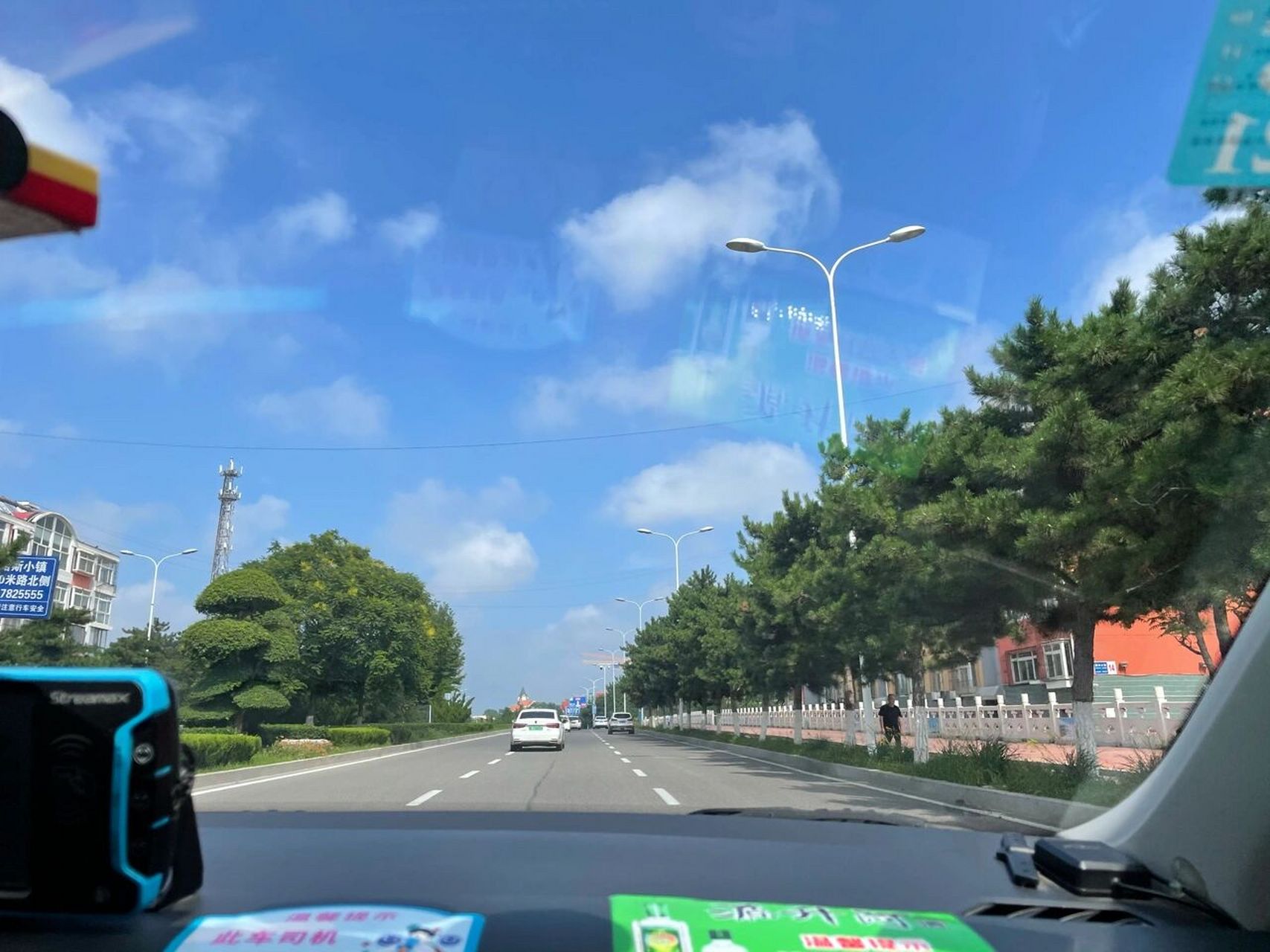 秦皇岛今日好天气 天气不错 来海边吧