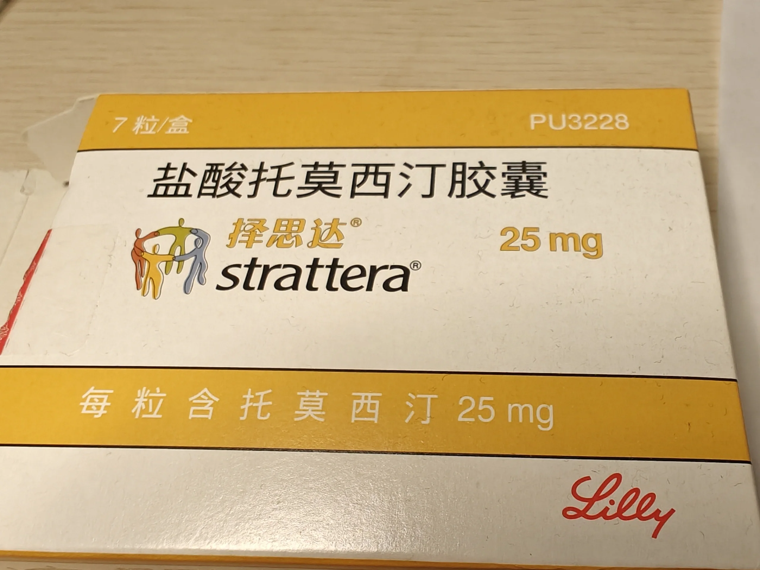 择思达退市之后吃啥 才听说择思达退市的事,看现在美