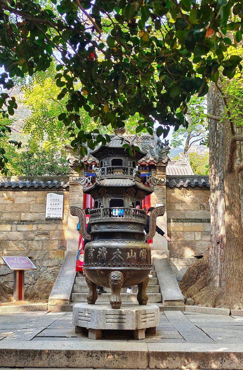 崂山太清宫介绍图片