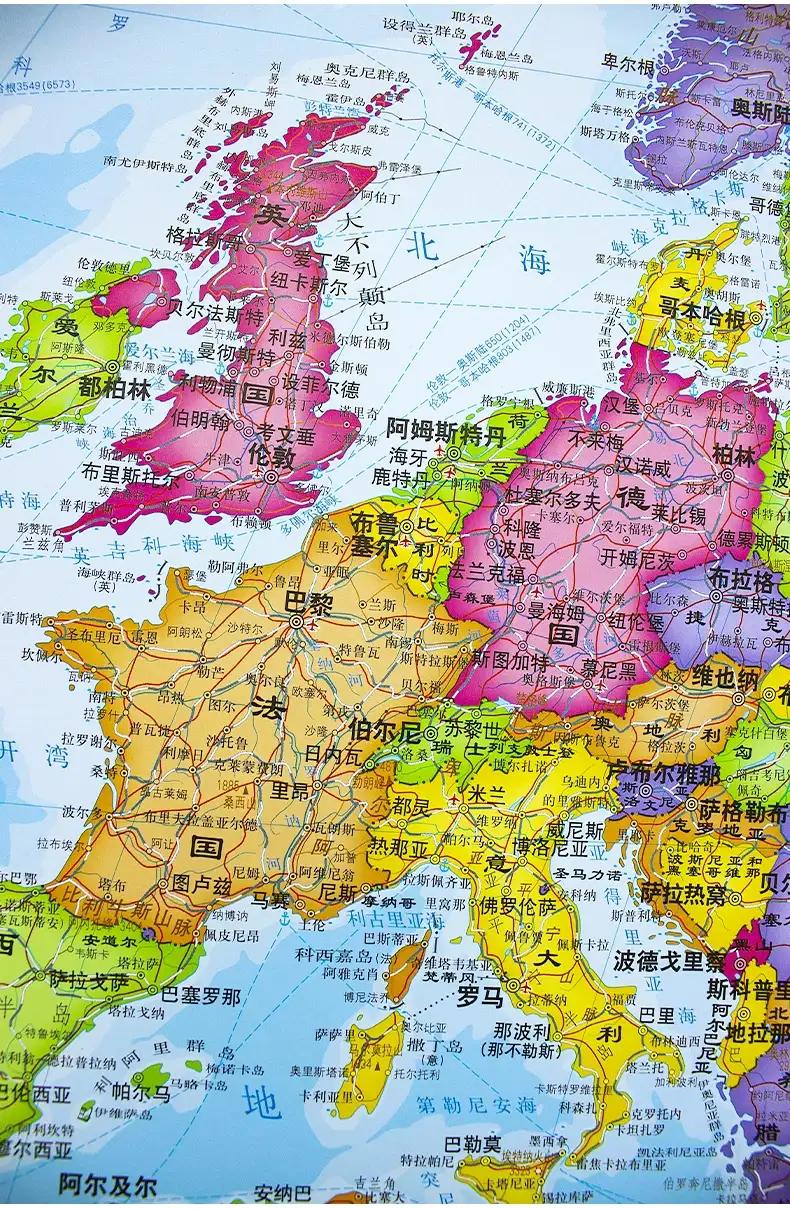 英国的大不列颠岛有3条油气管道伸入北海,其中有一条都到北海中间海域