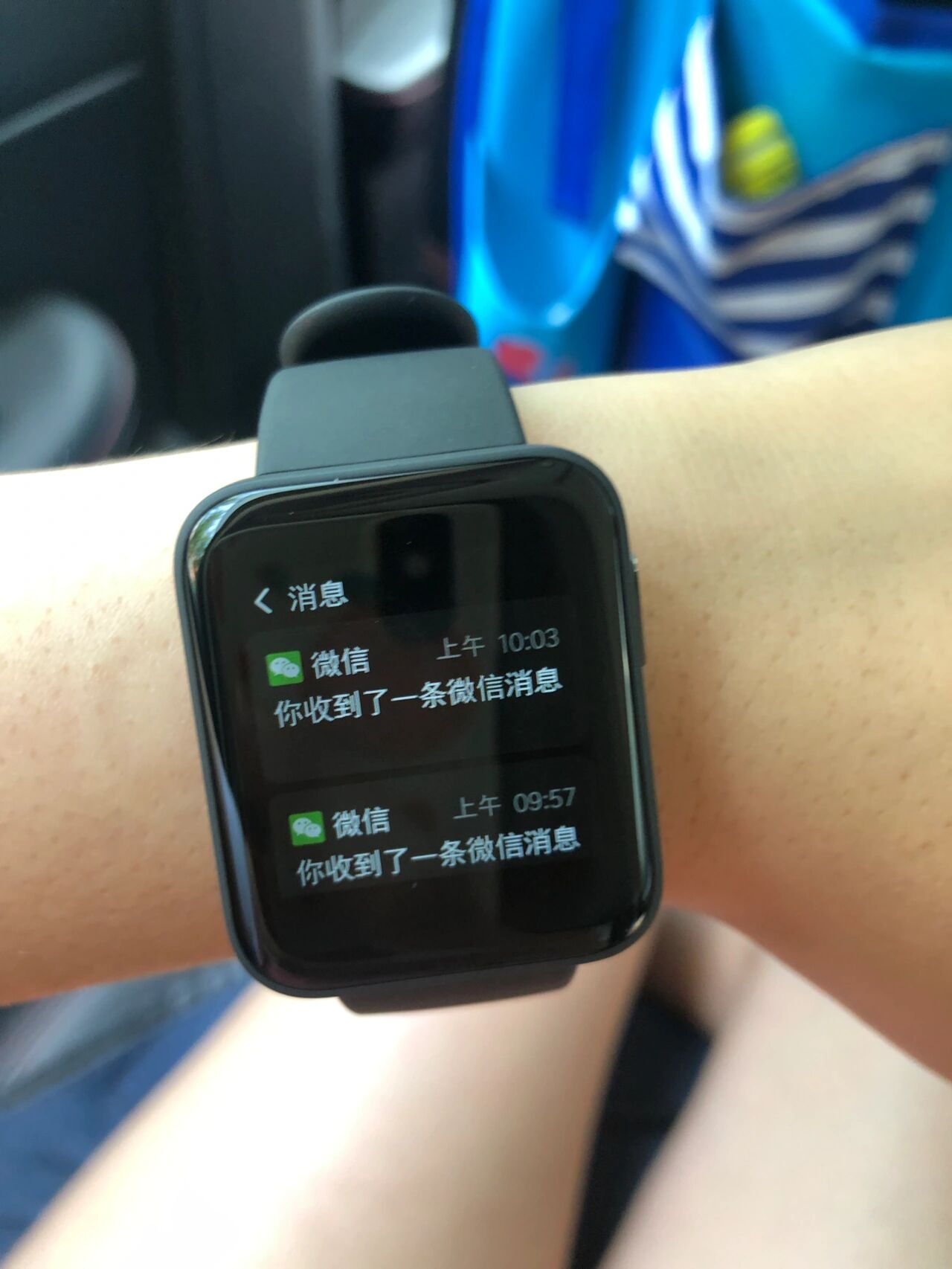 红米手机收不到短信如何设置密码呢 红米手机收不到短信如何设置密码呢