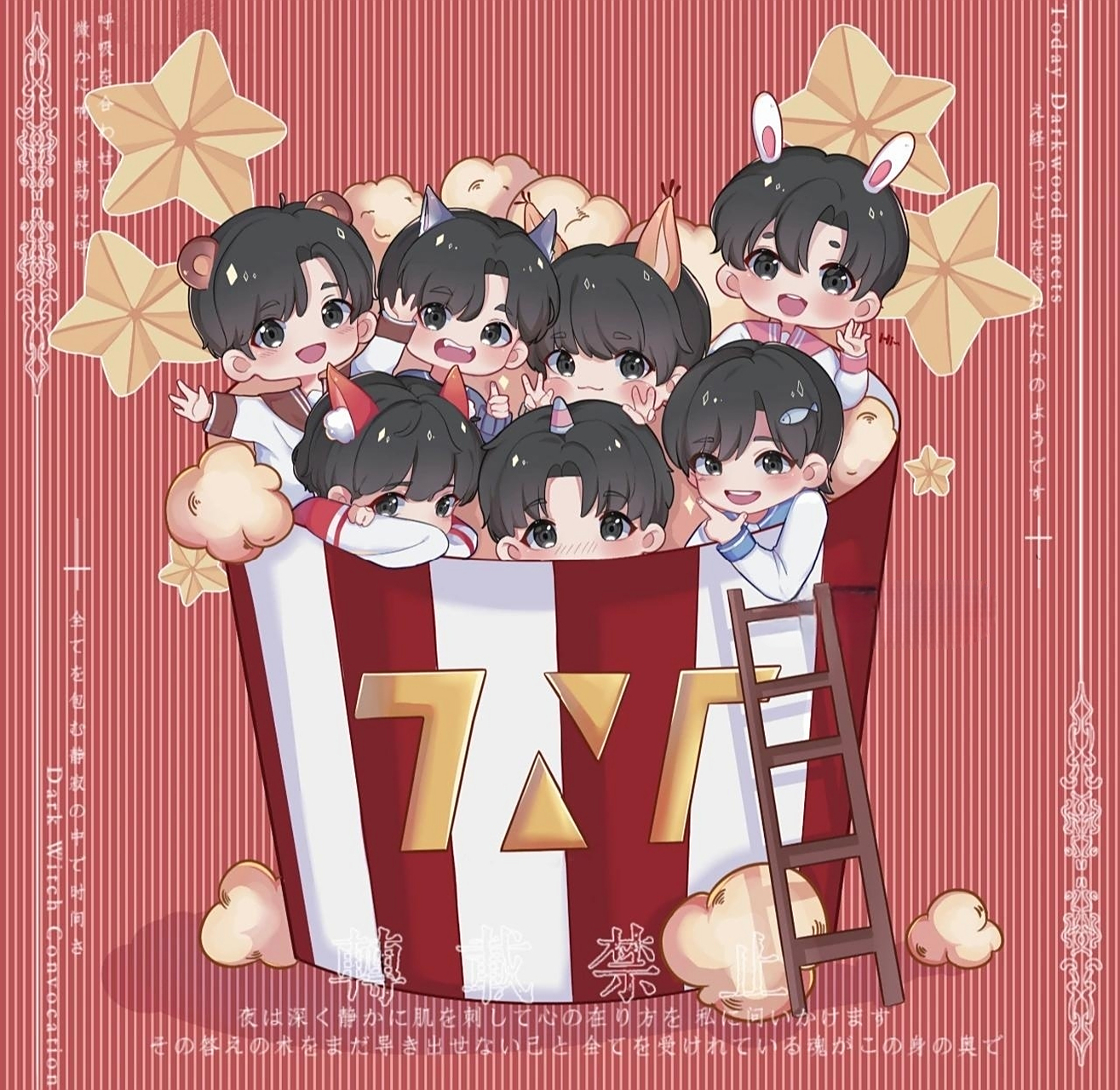 画了tnt的q版78 78是送同学的生日97 78后面打算做成一个双插