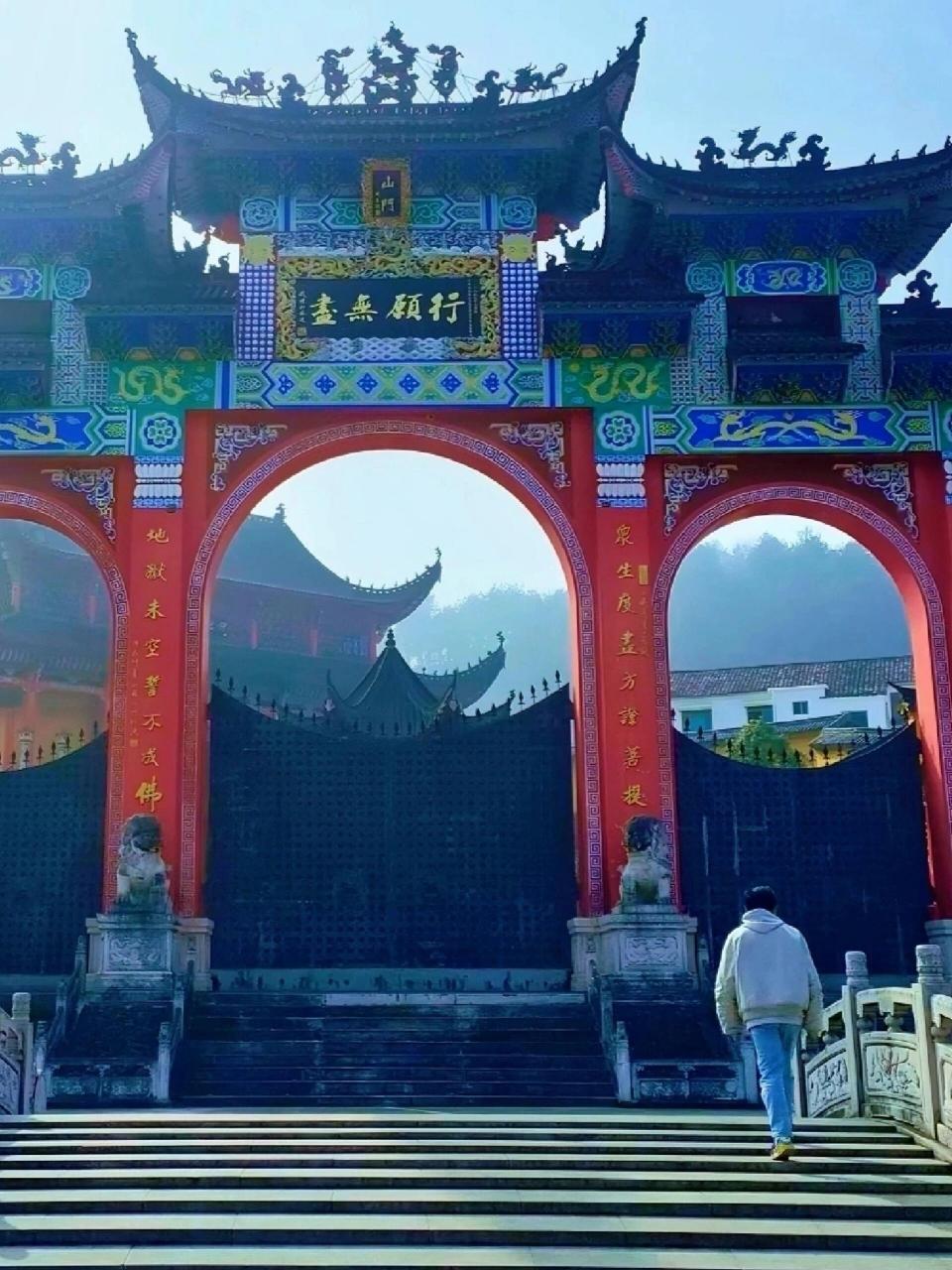 九华山哪些寺庙祈福最灵 来九华山祈福哪里最灵" 74求平安:百岁宫