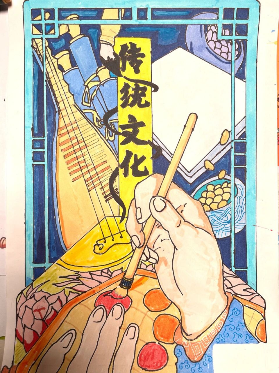 弘扬中国传统文化手抄报 弘扬中国传统文化手抄报