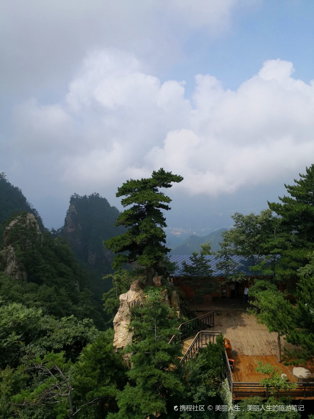 南阳老界岭风景区图片