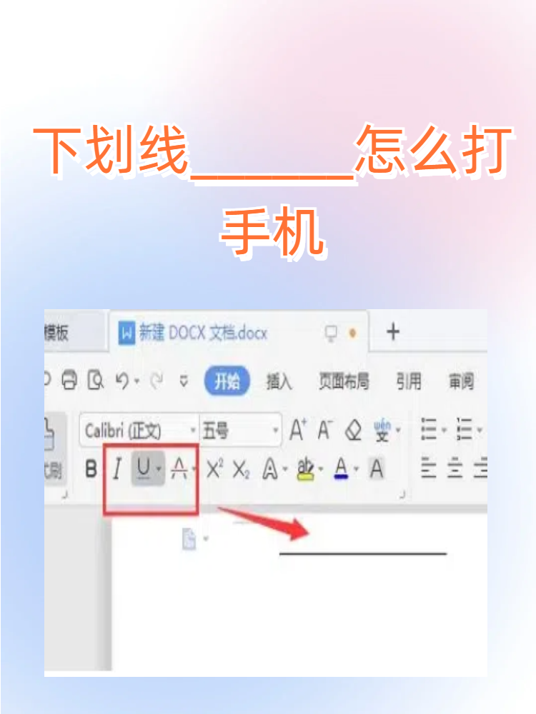 临时手机号短信接收器怎么用 临时手机号短信接收器怎么用