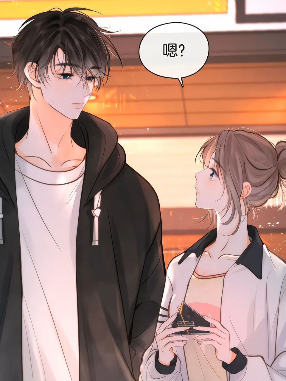 『白日梦我』漫画序章6015终于要来了99 超美的壁纸9898. .