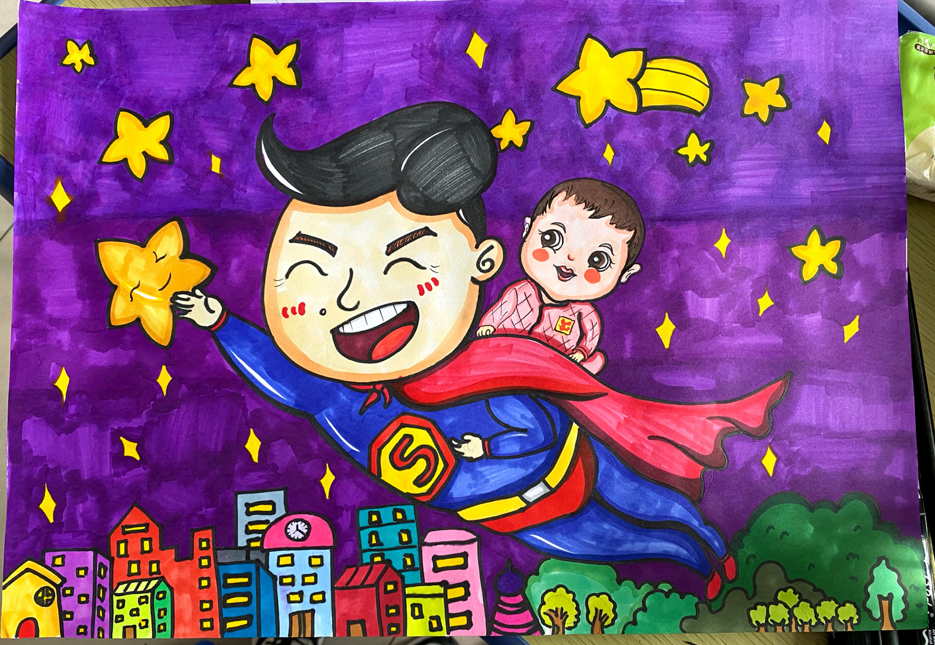 《可摘星辰》父亲节快乐 父亲节儿童画二,非原创,改编于第三张图片.