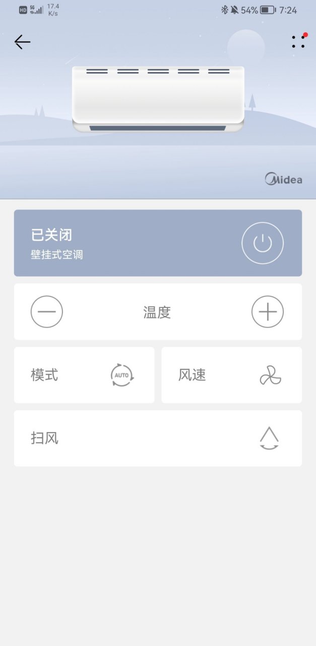 美的空调如何手机控制