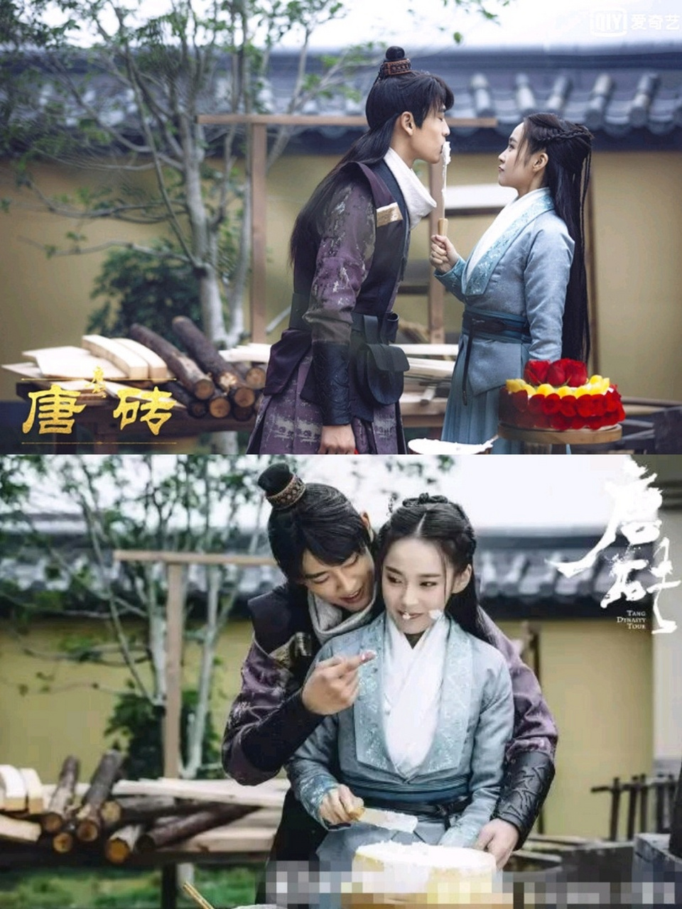 唐砖# 💯改编自孑与2的同名小说 ‼️由王天辰,张佳宁,张智尧
