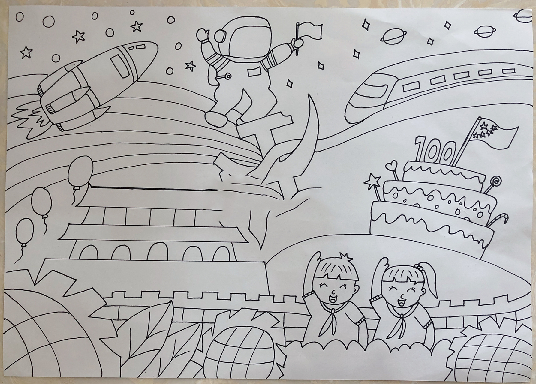 童心向党 礼赞百年 建党100周年绘画96传承红色基因