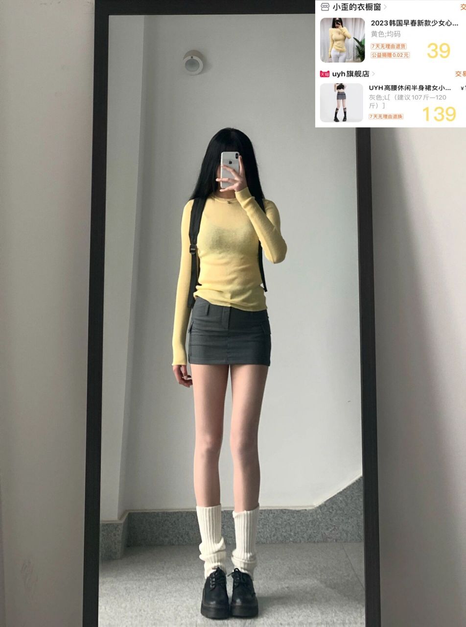 185cm|高个子女生一周穿搭不重样～9415集附93 每一套我都好爱!