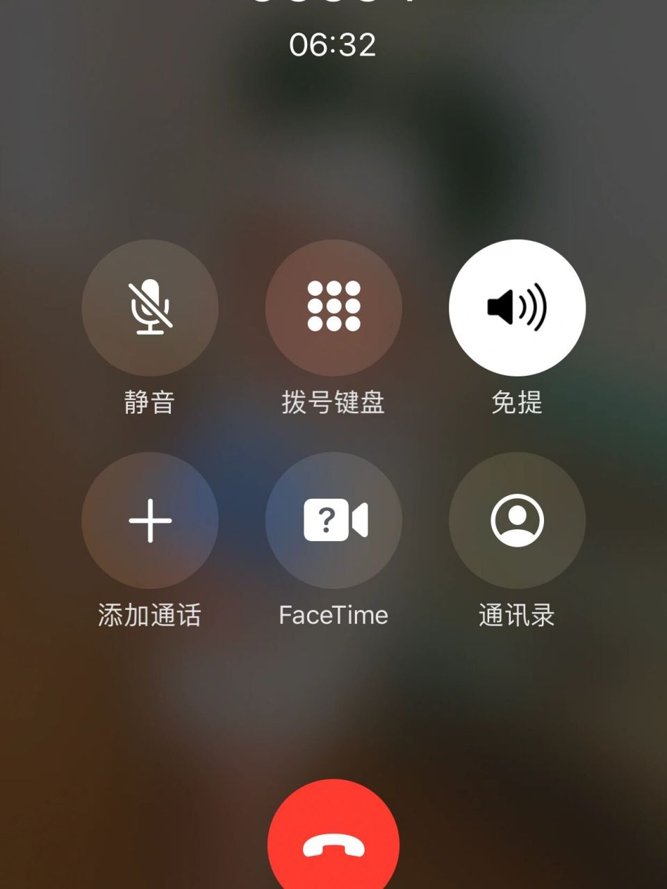 多次跟卖家联系不给退货,于是找了圆通客服电话,95554,结果都是ai