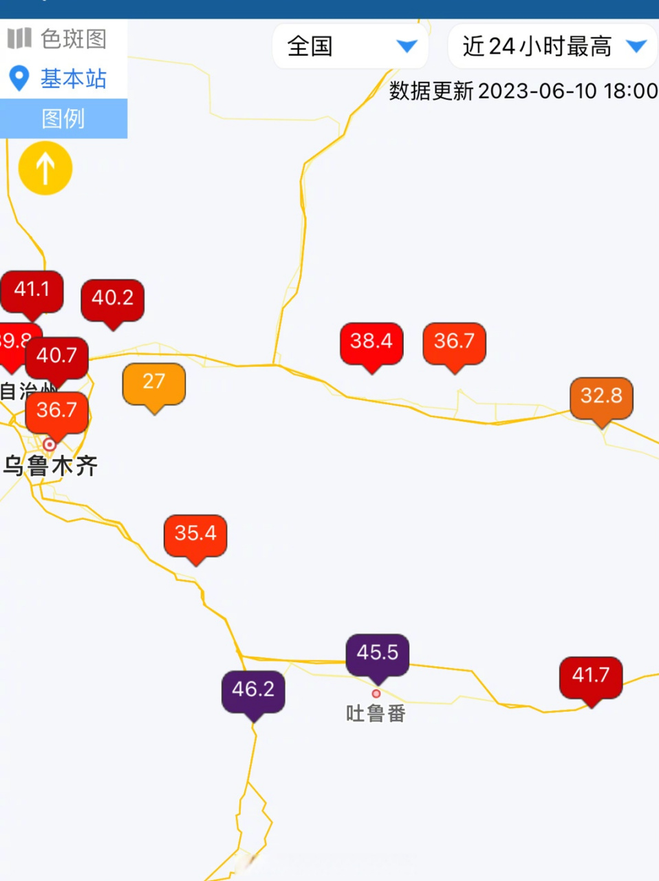 高温##天气# 吐鲁番盆地热度再创新高,托克逊46.2度,吐鲁番45.