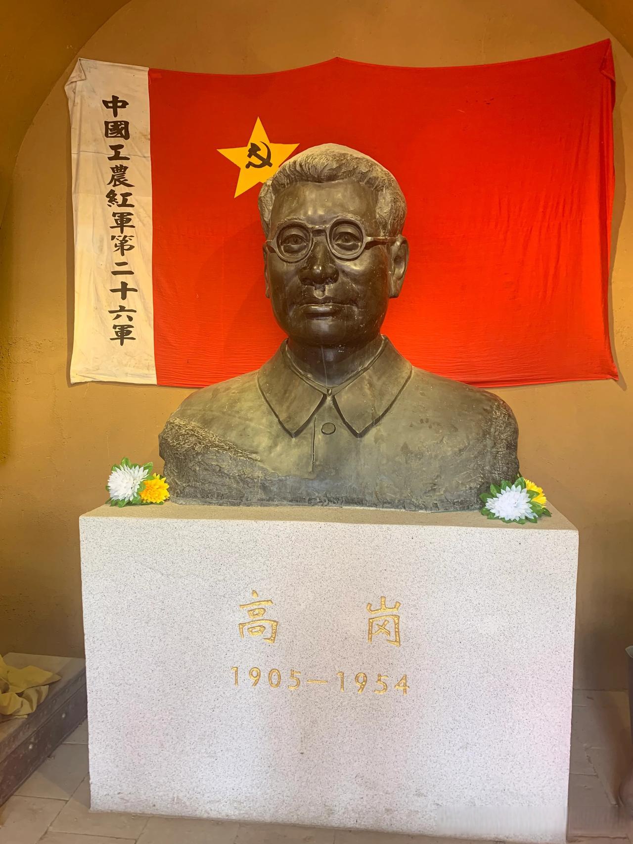 清明节游玩日记今天来到陕西省榆林市横山区武镇高家沟村,高岗故居