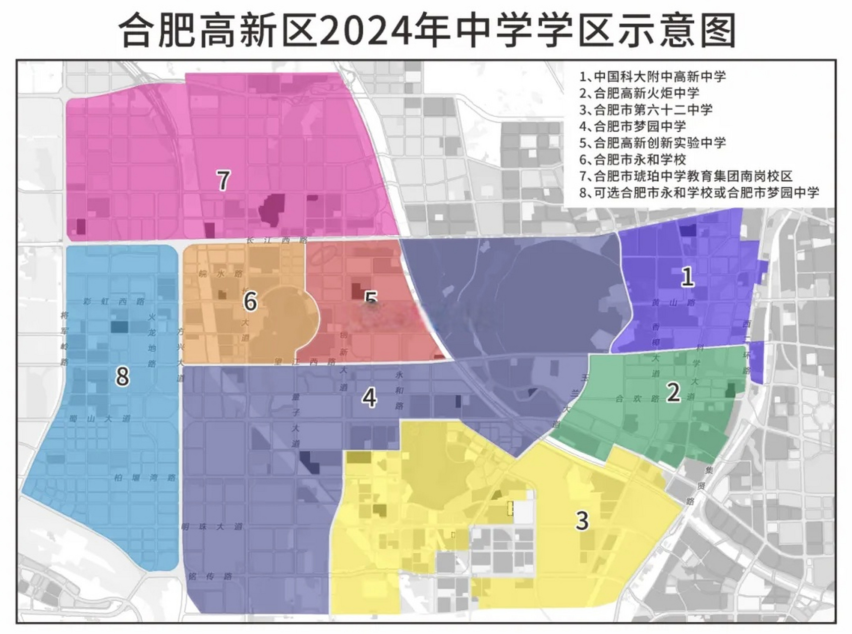 肥城学区房地图图片