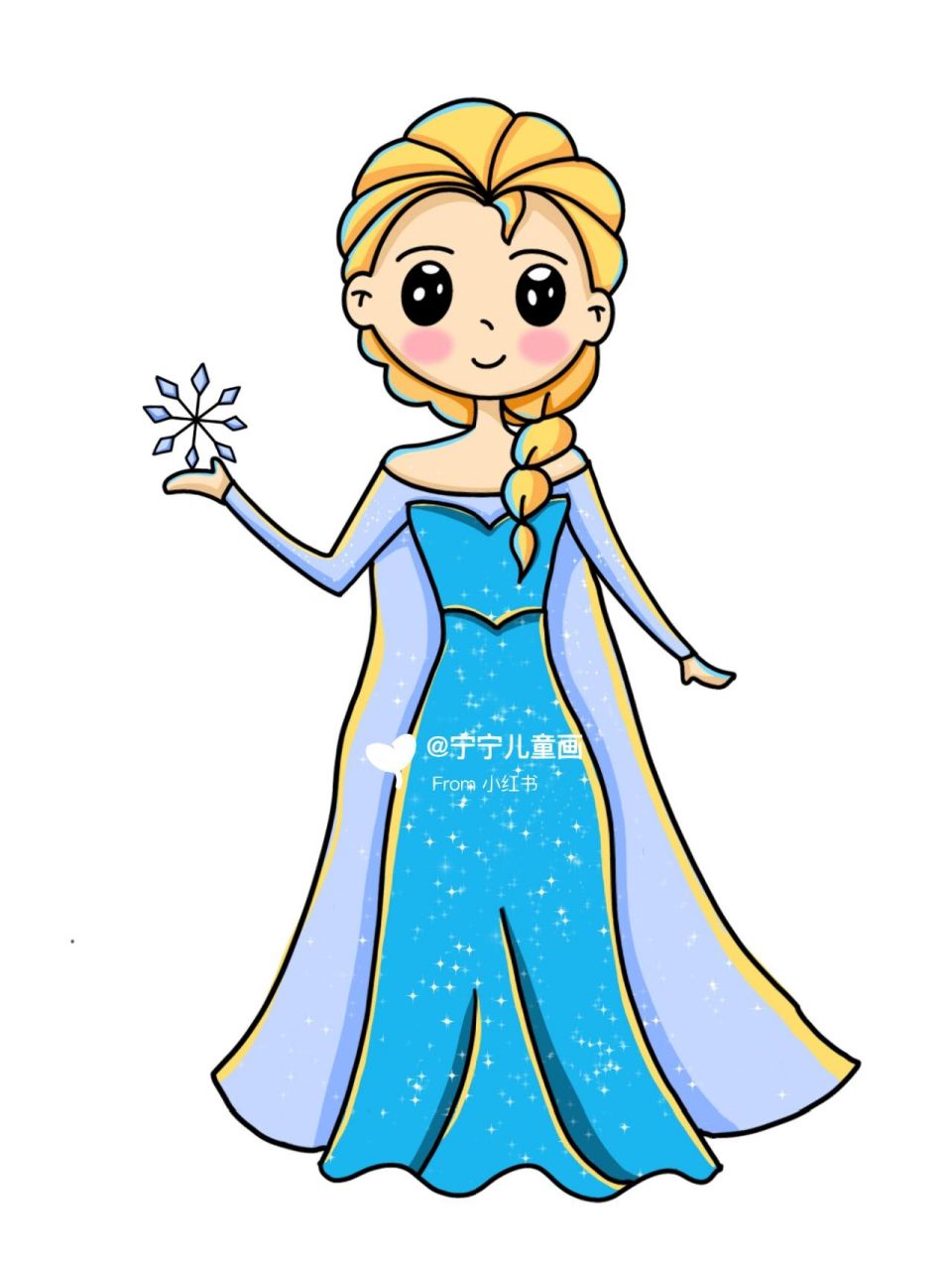 儿童画打卡7/100 《爱莎公主》(附线稿) 适合7岁以上小朋友