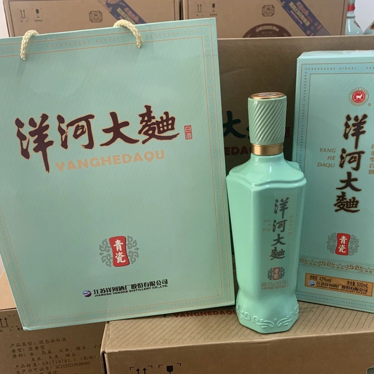 洋河青瓷图片