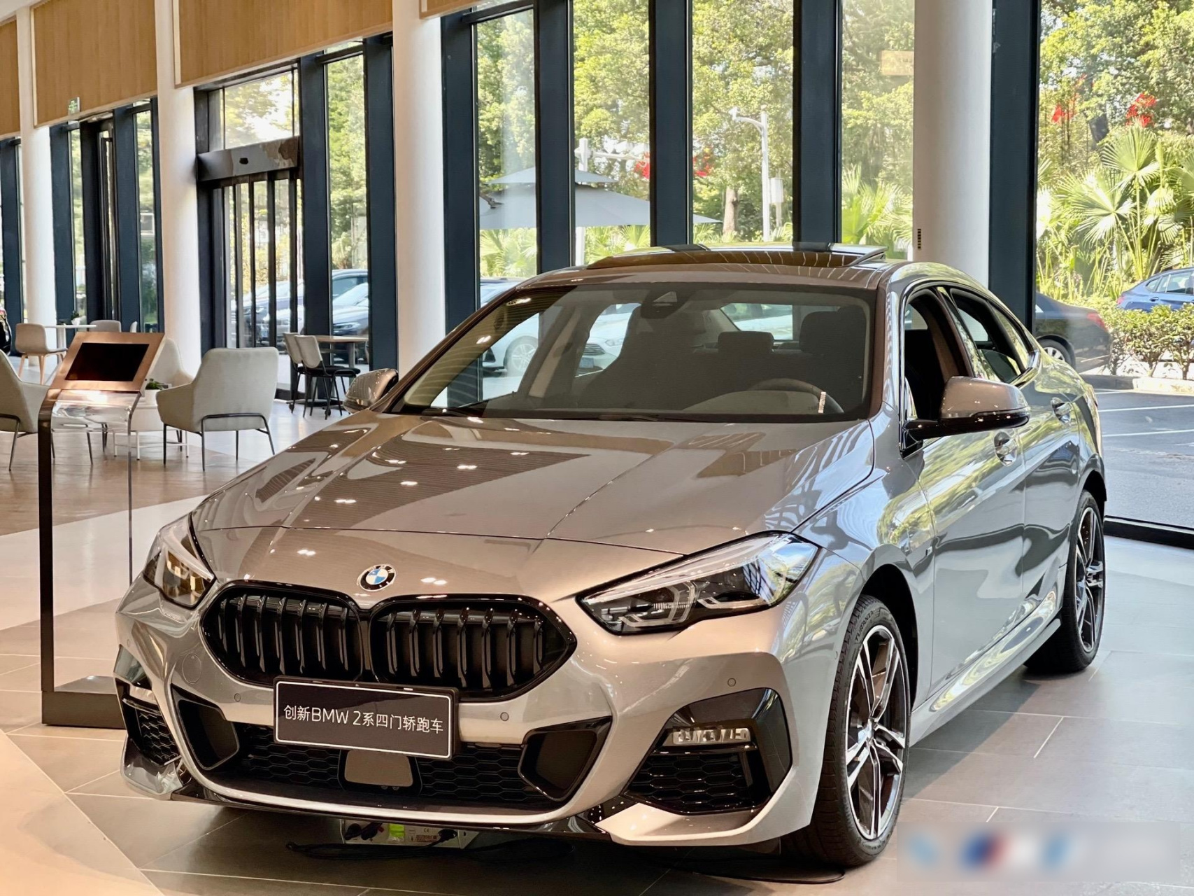 2系轿跑车.