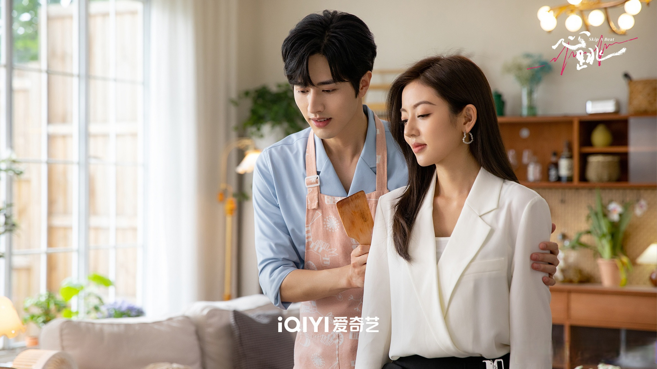 网络剧心跳#  甜甜的恋爱和花花最配 不得不说,顾总是懂卖花的!