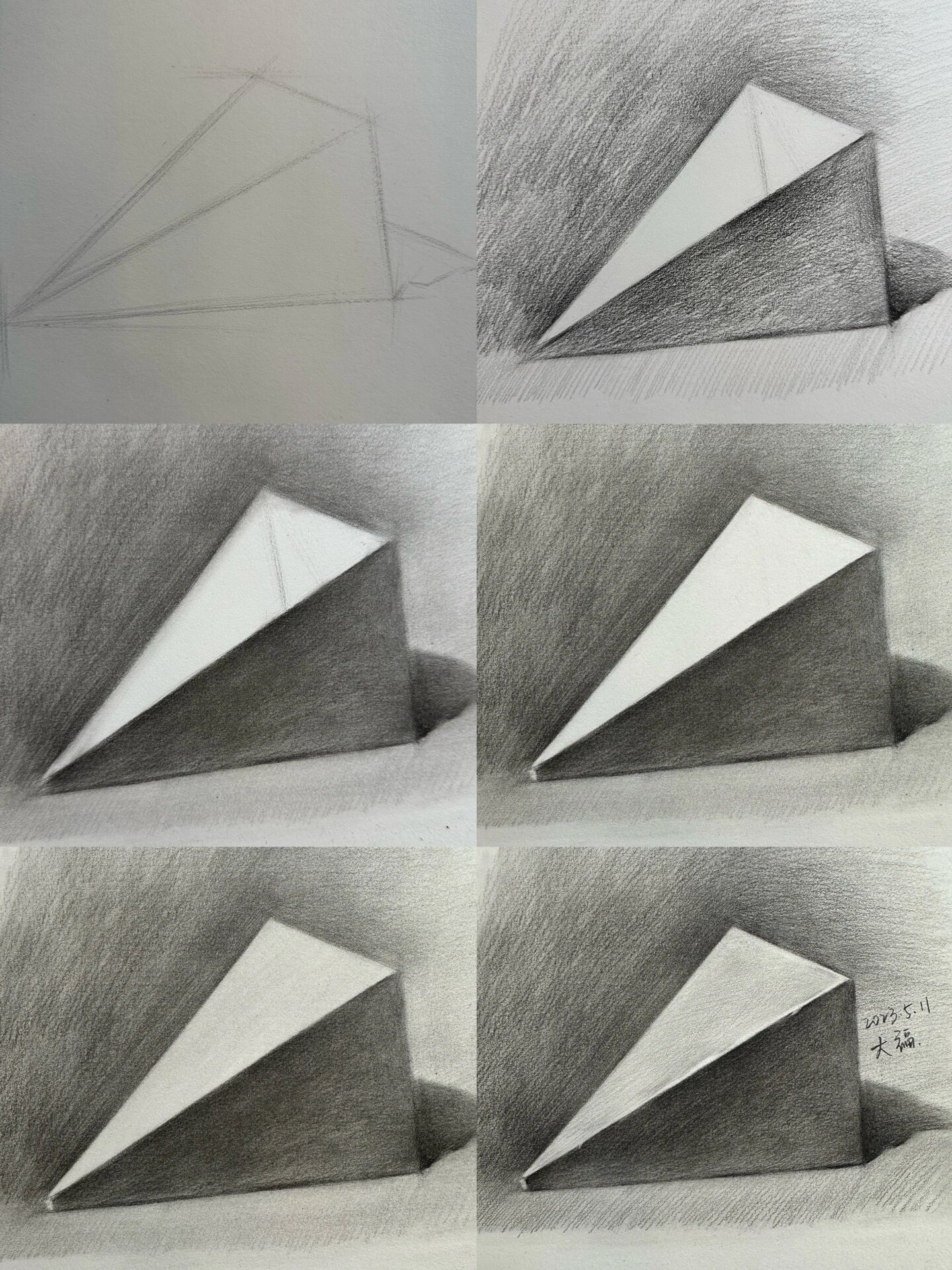 零基础素描干货分享-四棱锥的完整步骤