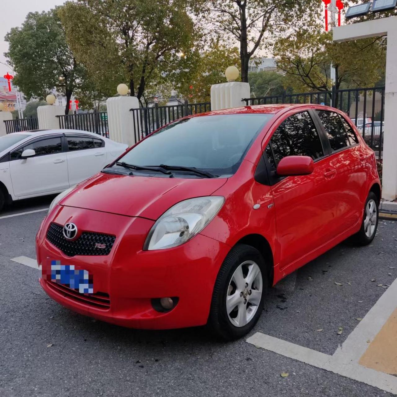 新到丰田雅力士1.6自动挡rs 至尊版.